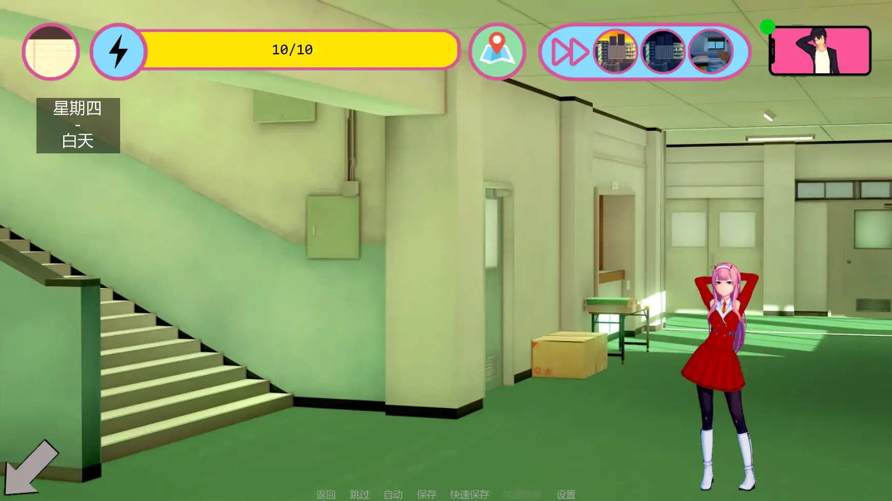 【日系SLG/AI汉化/同人】动漫宇宙岛v0.84 AI汉化版【PC+安卓/5.79G/更新】 内容图 3