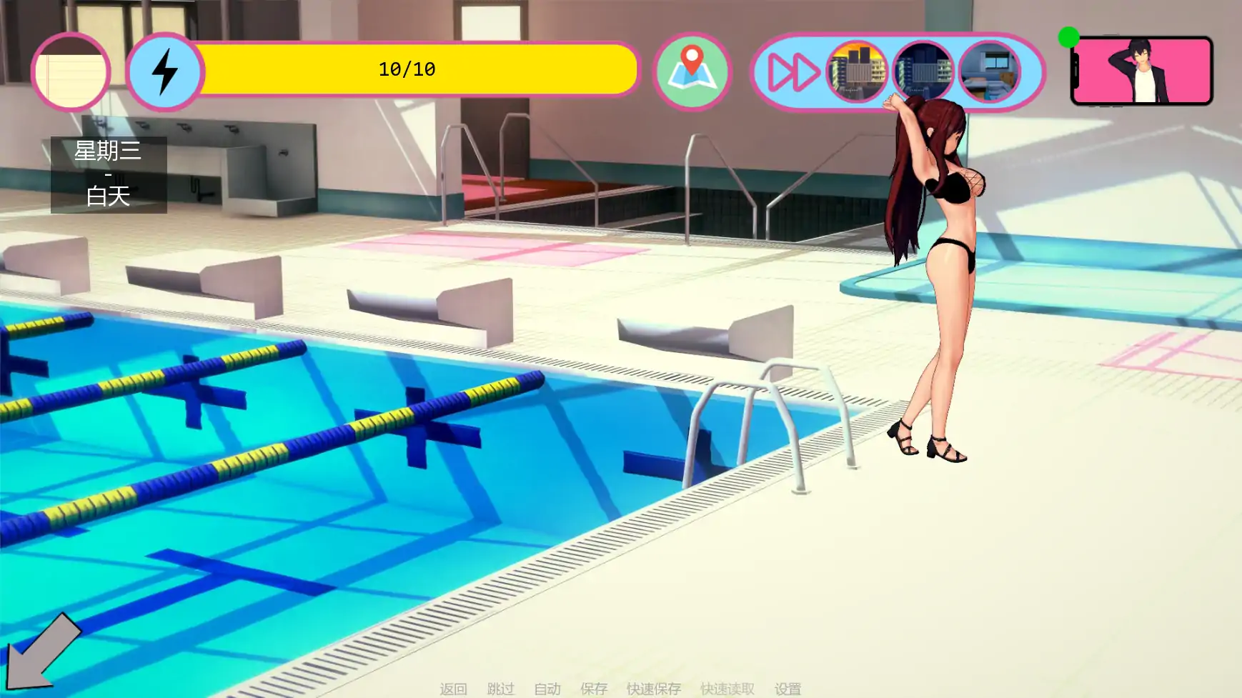 【日系SLG/AI汉化/同人】动漫宇宙岛v0.84 AI汉化版【PC+安卓/5.79G/更新】 内容图 2