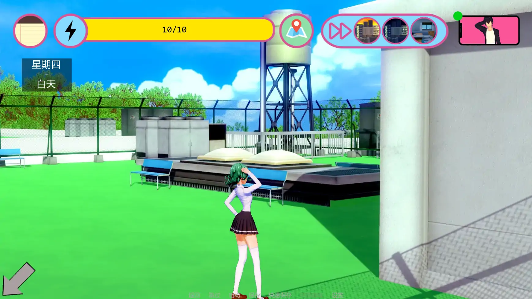 【日系SLG/AI汉化/同人】动漫宇宙岛v0.84 AI汉化版【PC+安卓/5.79G/更新】 更新日志图 1