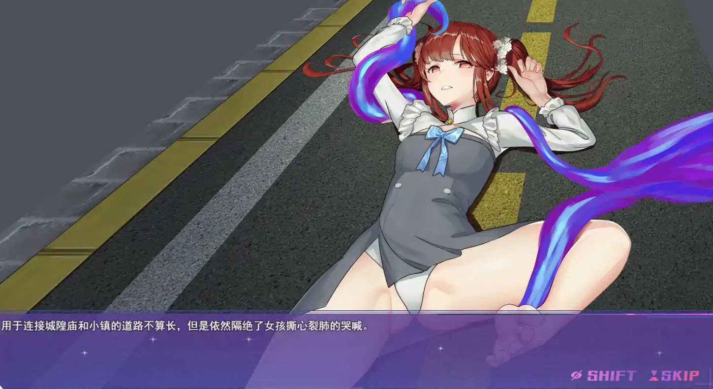 游戏截图 1