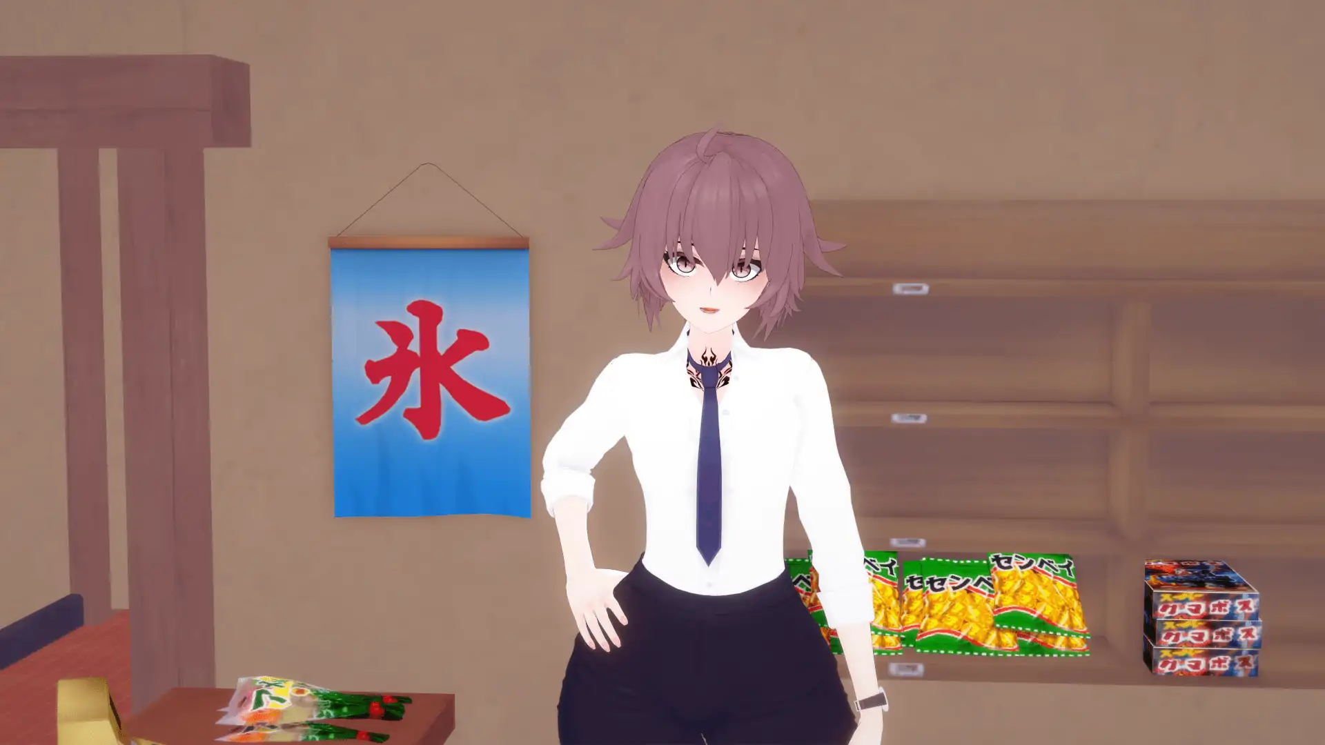 游戏截图 3