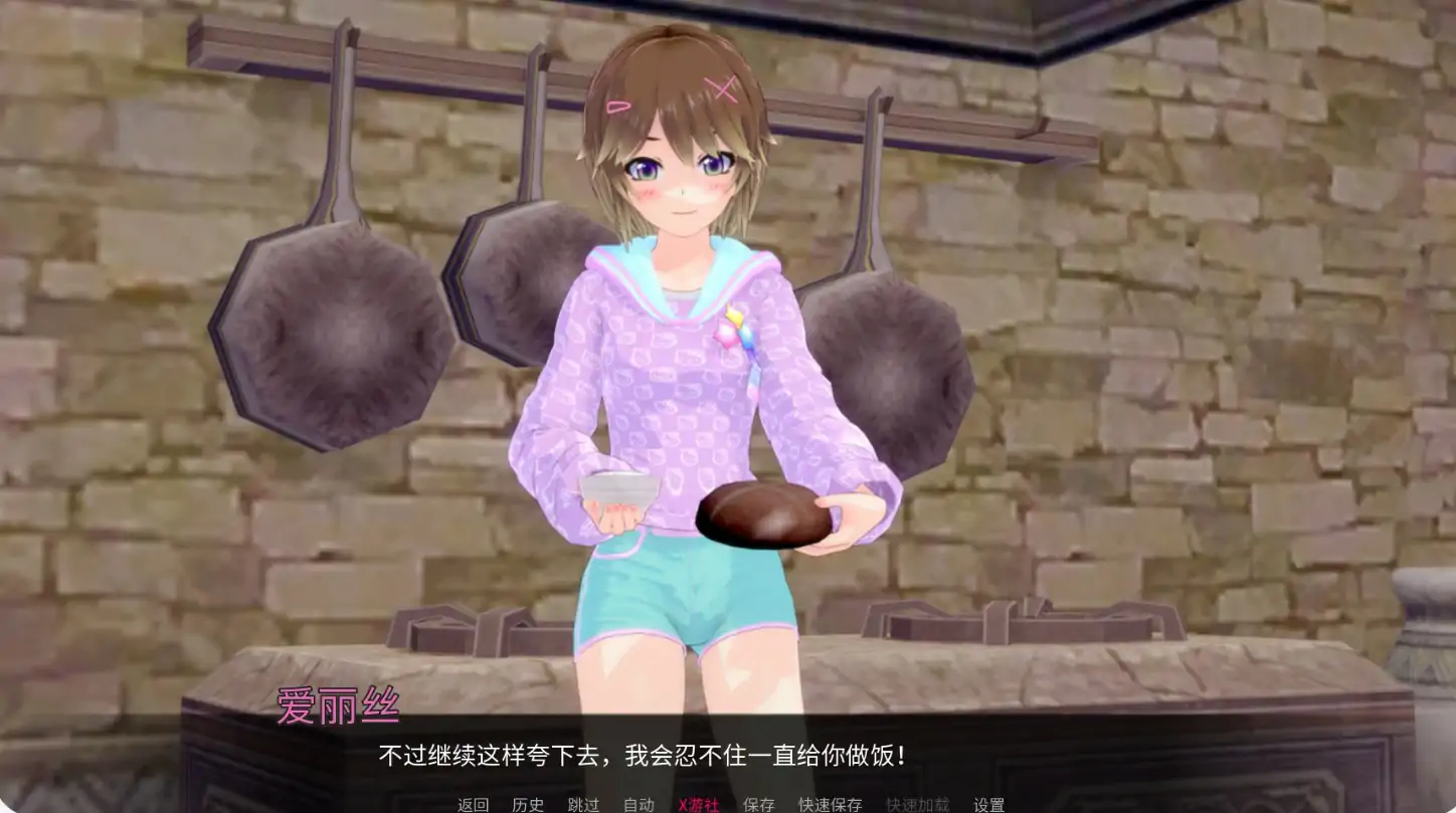 午夜魔法 封面 2