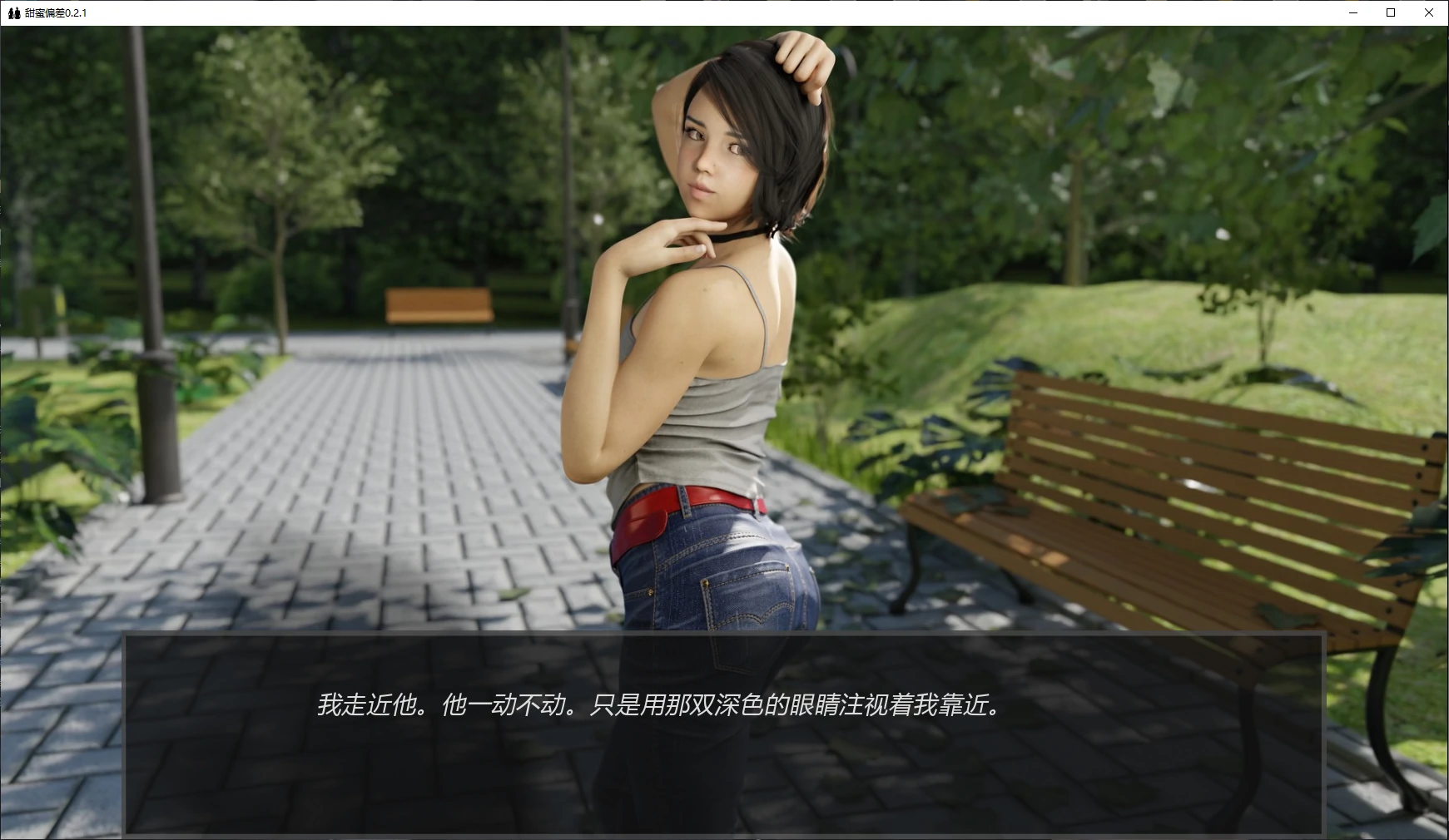 【欧美SLG/AI汉化/耽美】甜蜜偏差0.2.1 AI汉化版【PC+安卓/0.8G/更新】 封面图 2