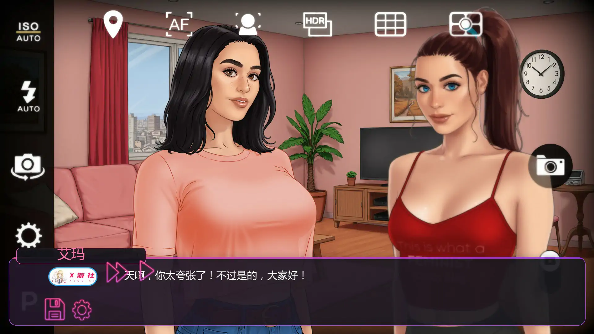 成名之路 封面 2