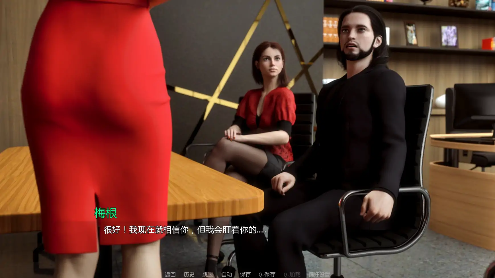 【欧美SLG/AI汉化/熟女】文艺复兴v0.85 AI汉化版【PC+安卓/3.51G/更新】 内容图 3