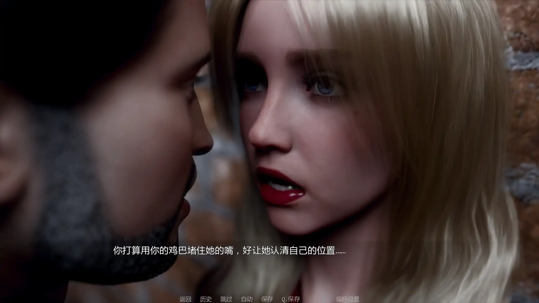【欧美SLG/AI汉化/熟女】文艺复兴v0.85 AI汉化版【PC+安卓/3.51G/更新】 更新日志图 1