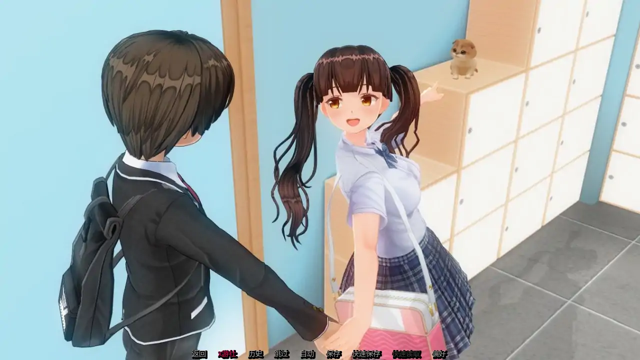 更新截图 2