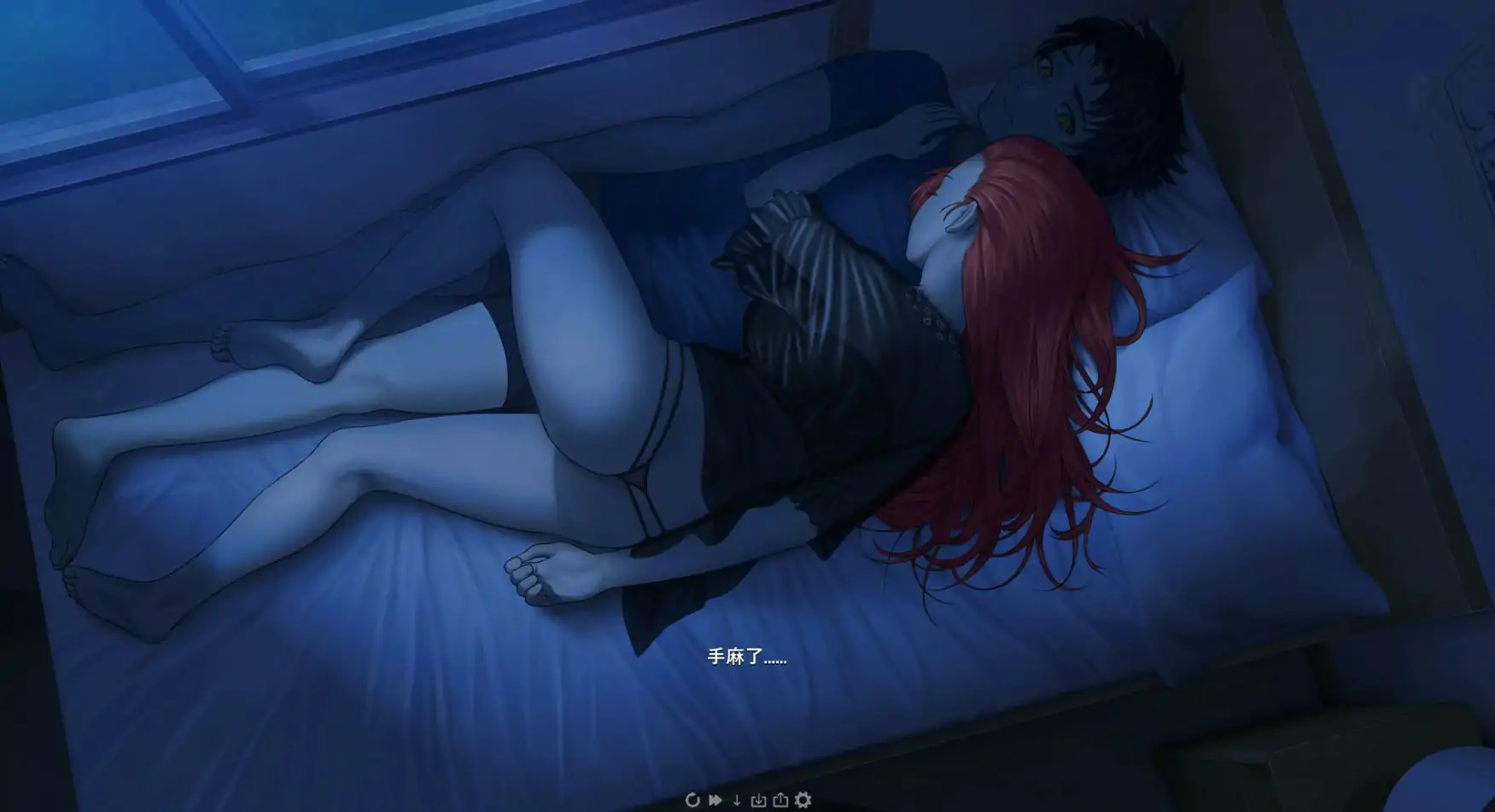 游戏截图 2