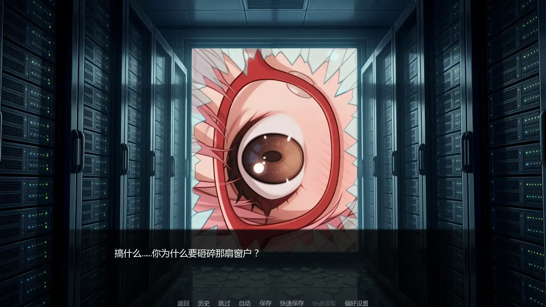 【日系SLG/AI汉化/摸索】异界之门:巨人的世界v0.04 AI汉化版【PC+安卓/1.14G/更新】 更新日志图 2