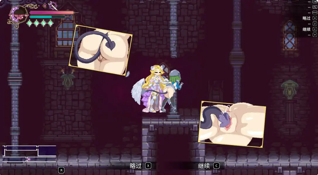 【日系ACT/官中/动作】魅魔继承者:黛莉菈的淫欲冒险V1.0.056官方中文版【PC/4.4G/更新】 更新日志图 2