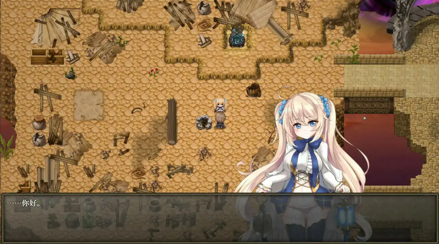 【日系RPG/官中/巨乳】苍色之光与魔剑锻造师 V1.06R 官方中文步兵版【PC/2.79G】 封面图 3