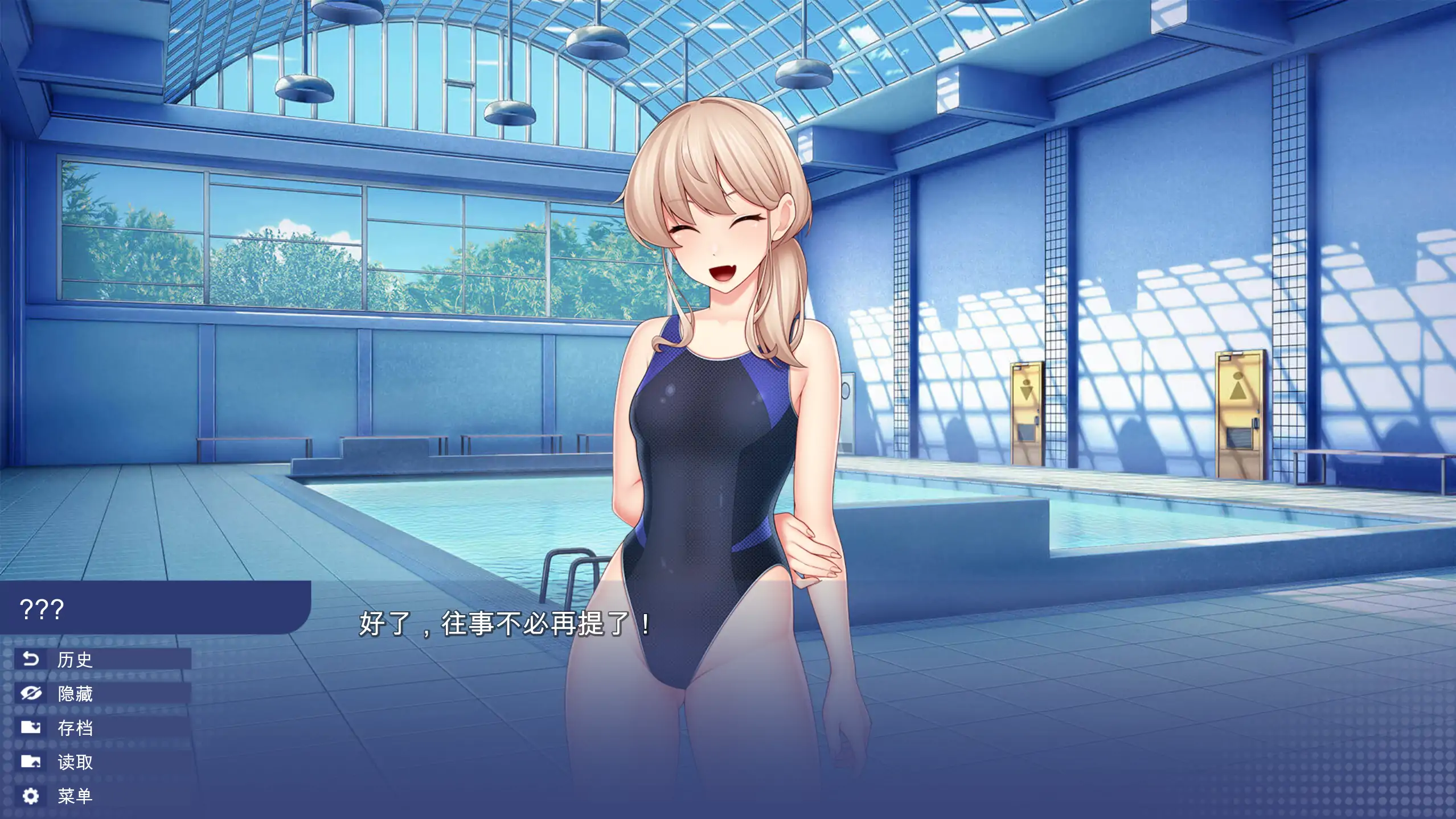 更新截图 2