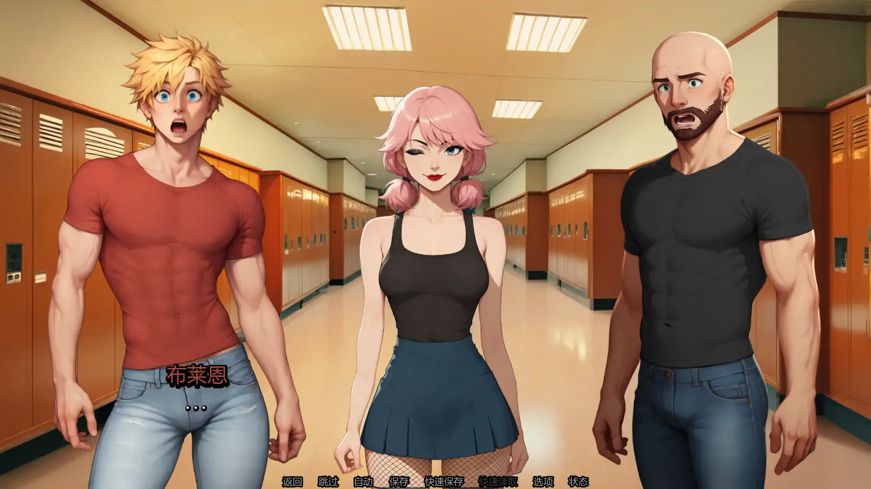 【日系SLG/AI汉化/NTR】我女友的新癖好v0.7 AI汉化版【PC+安卓/1.35G/更新】 内容图 1