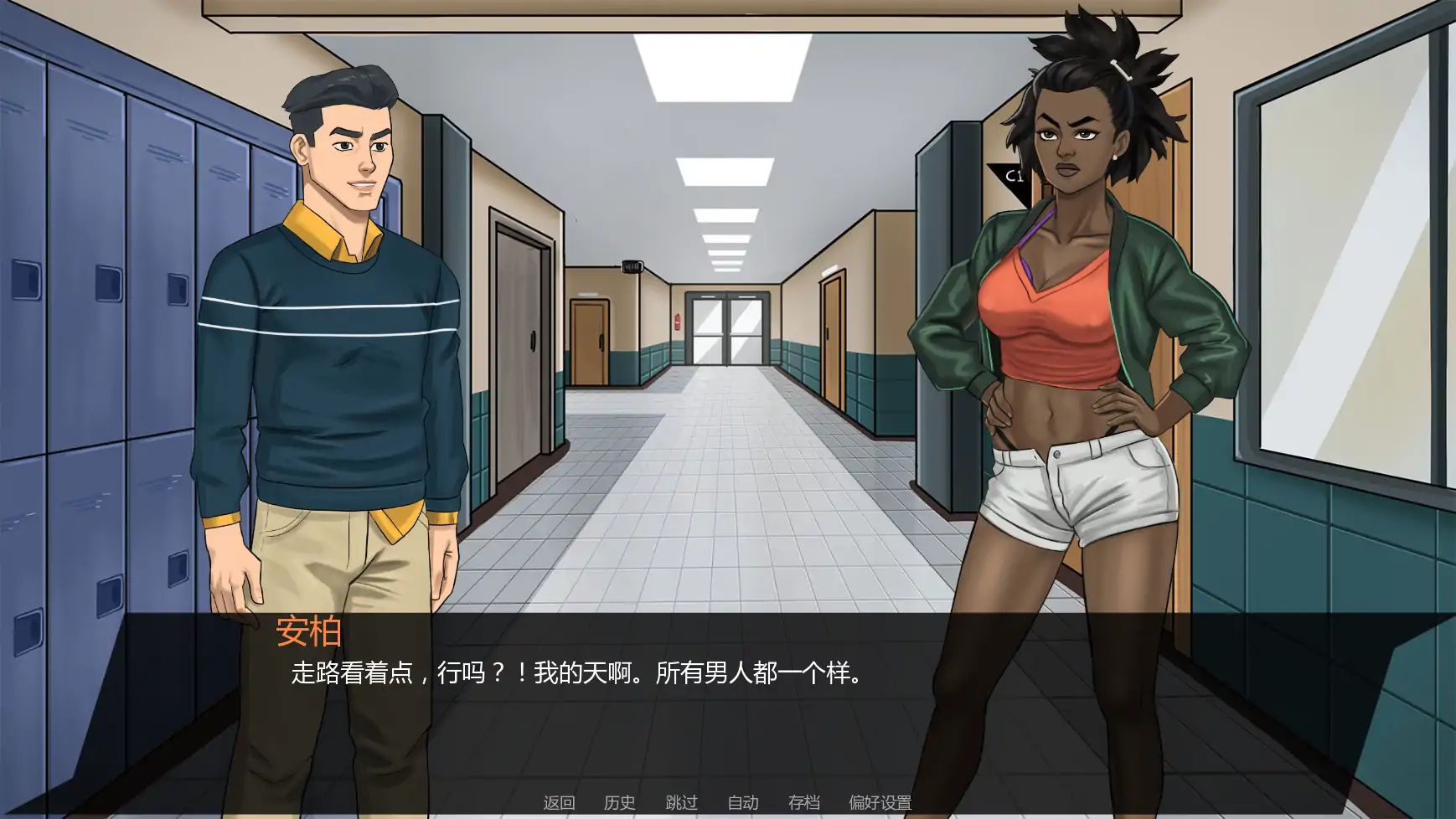 【欧美SLG/AI汉化/后宫】无懈可击v1.05a AI汉化版【PC+安卓/2.04G/更新】 封面图 2