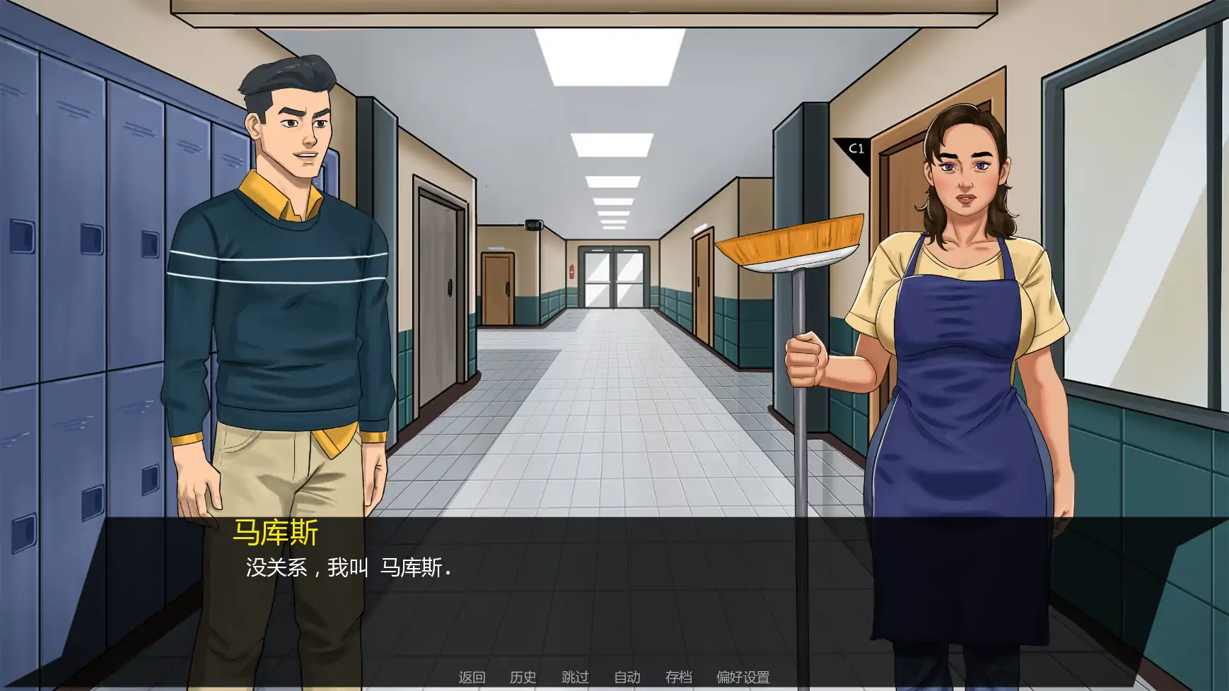 【欧美SLG/AI汉化/后宫】无懈可击v1.05a AI汉化版【PC+安卓/2.04G/更新】 更新日志图 1