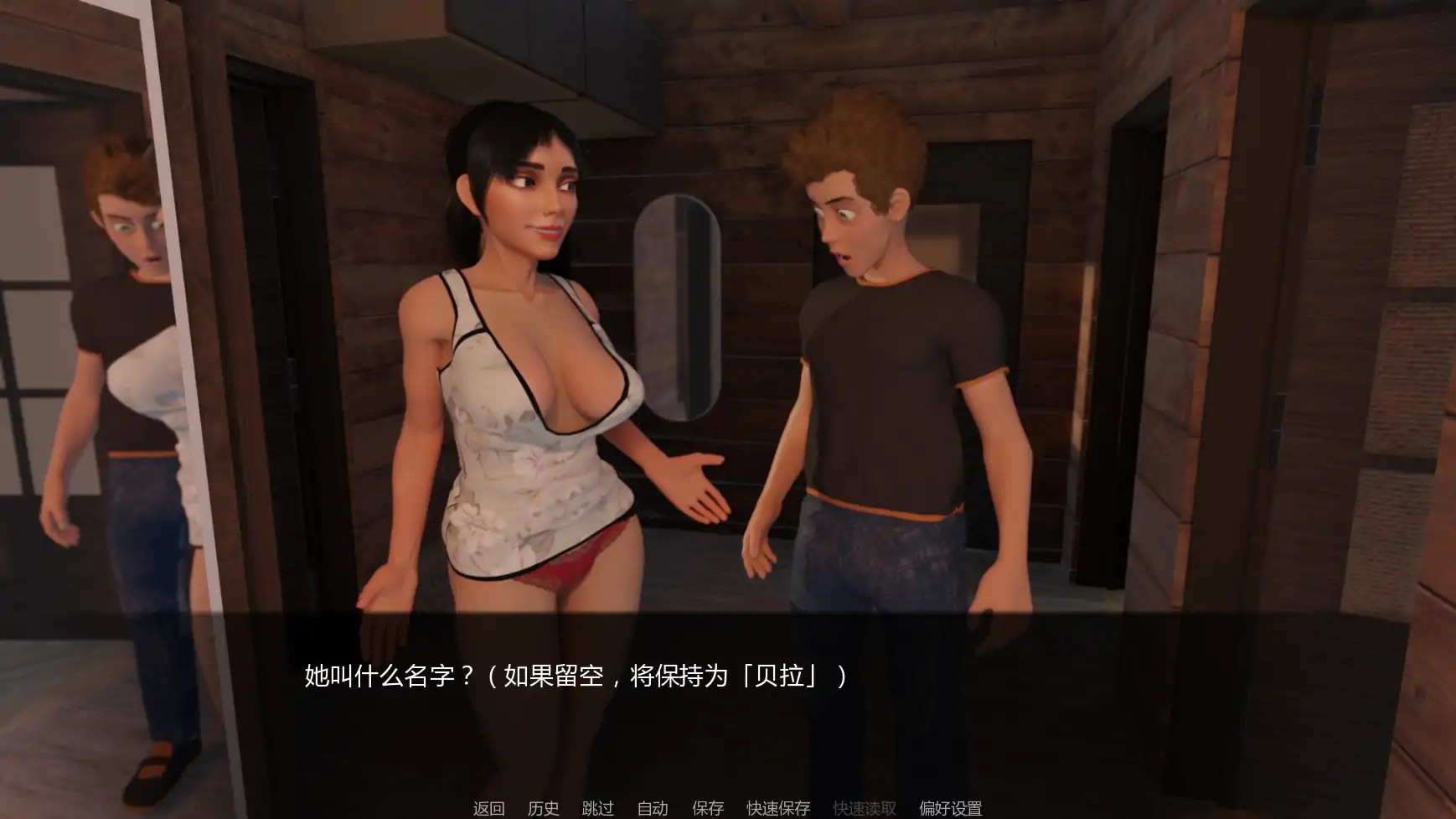 【欧美SLG/AI汉化/沙盒】雪境之谜v0.05.5 AI汉化版【PC+安卓/1.09G/更新】 封面图 3