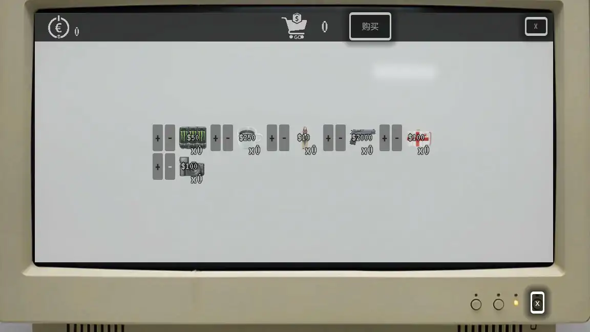 【日系SLG/官中/恐怖】我可以进来吗?官方中文版【PC/2.1G】 内容图 2