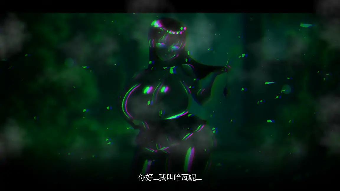 【日系SLG/官中/恐怖】我可以进来吗?官方中文版【PC/2.1G】 封面图 3