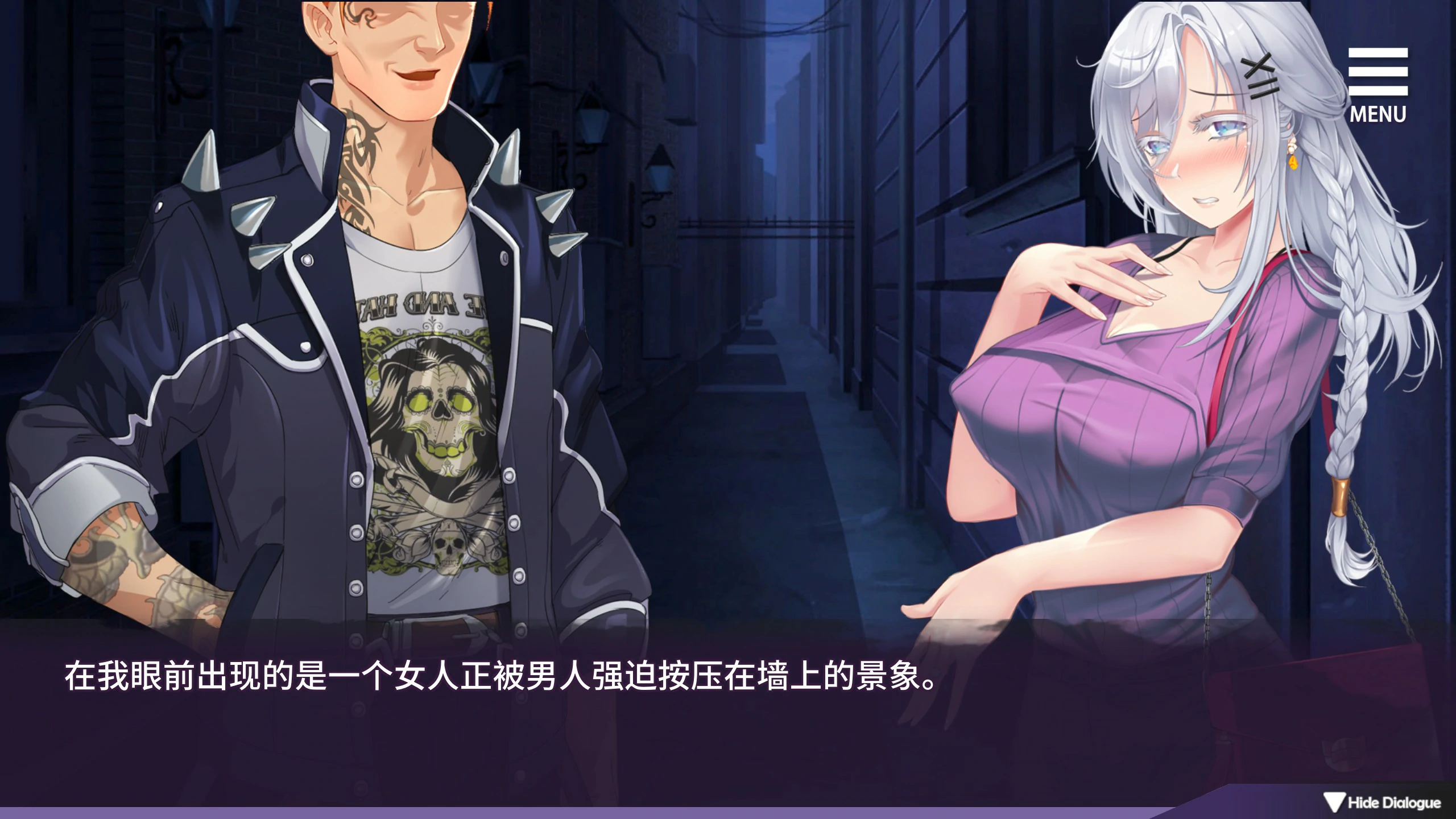 【SLG/动态/官中】母娘调教v1.35 官方中文版【PC/0.59G】-第2张-游戏-风花雪月-ACG交流分享论坛