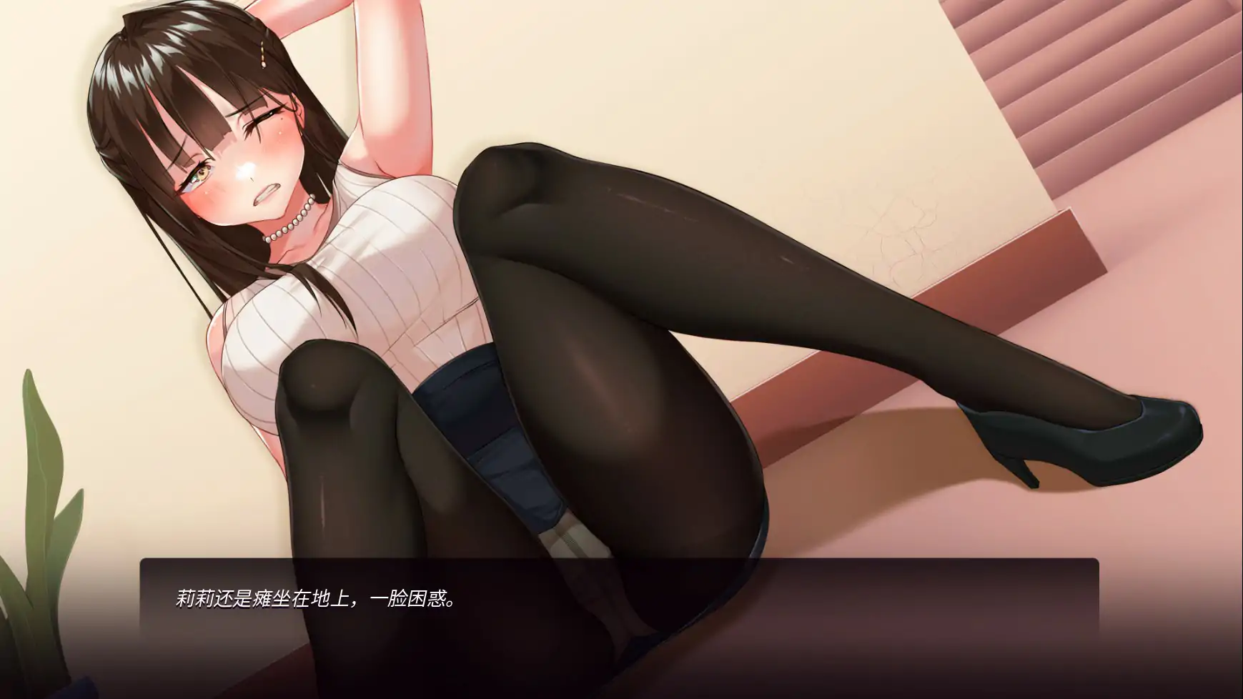 游戏截图 1