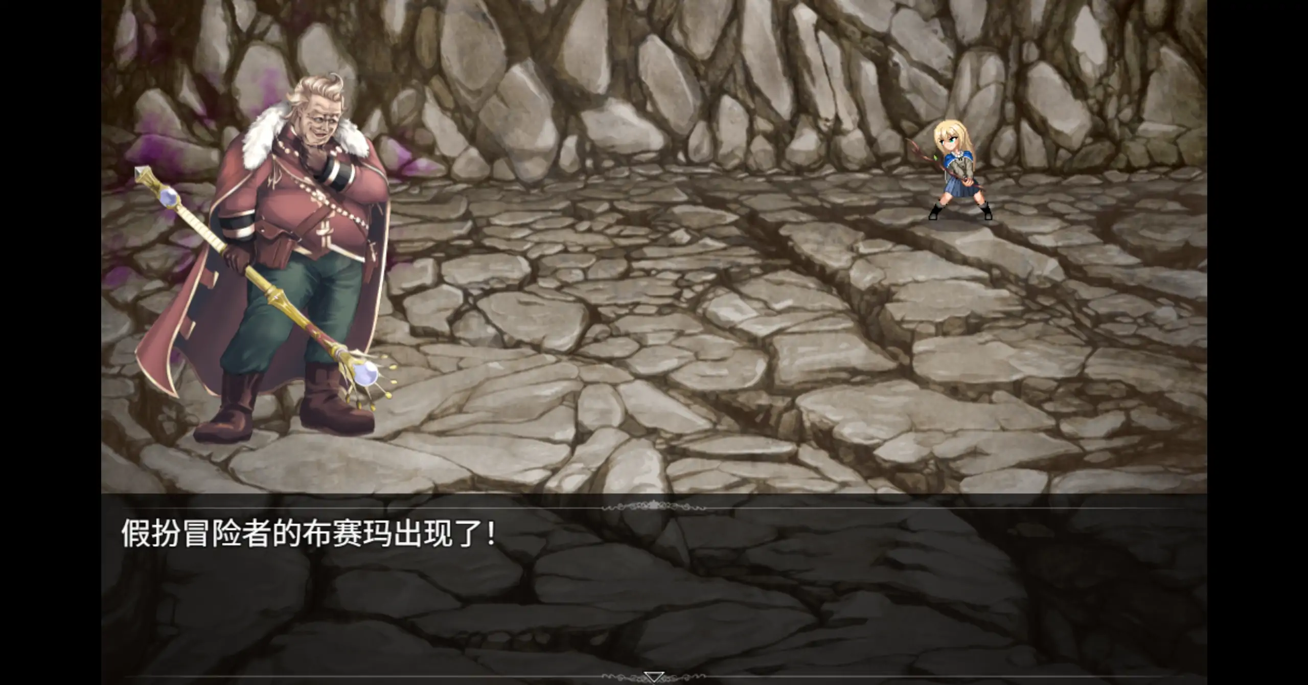 【日系RPG/官方中文/冒险】龙与大剑1.1.0 官方中文【PC/5.12G】 更新日志图 2