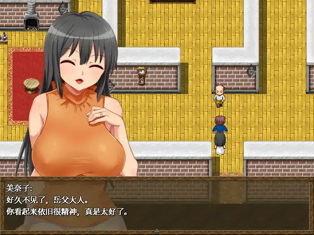 【日系RPG/官中/NTR】美奈子 爱妻农村游 官方中文版【PC/0.31G】 封面图 3