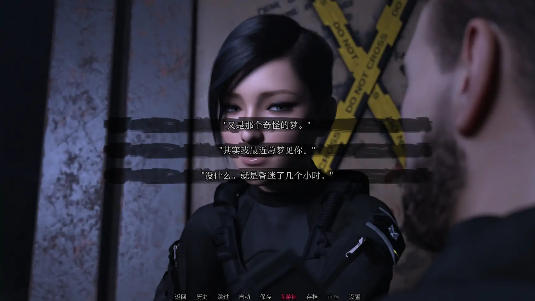 艾缇莉娜准则 封面 3