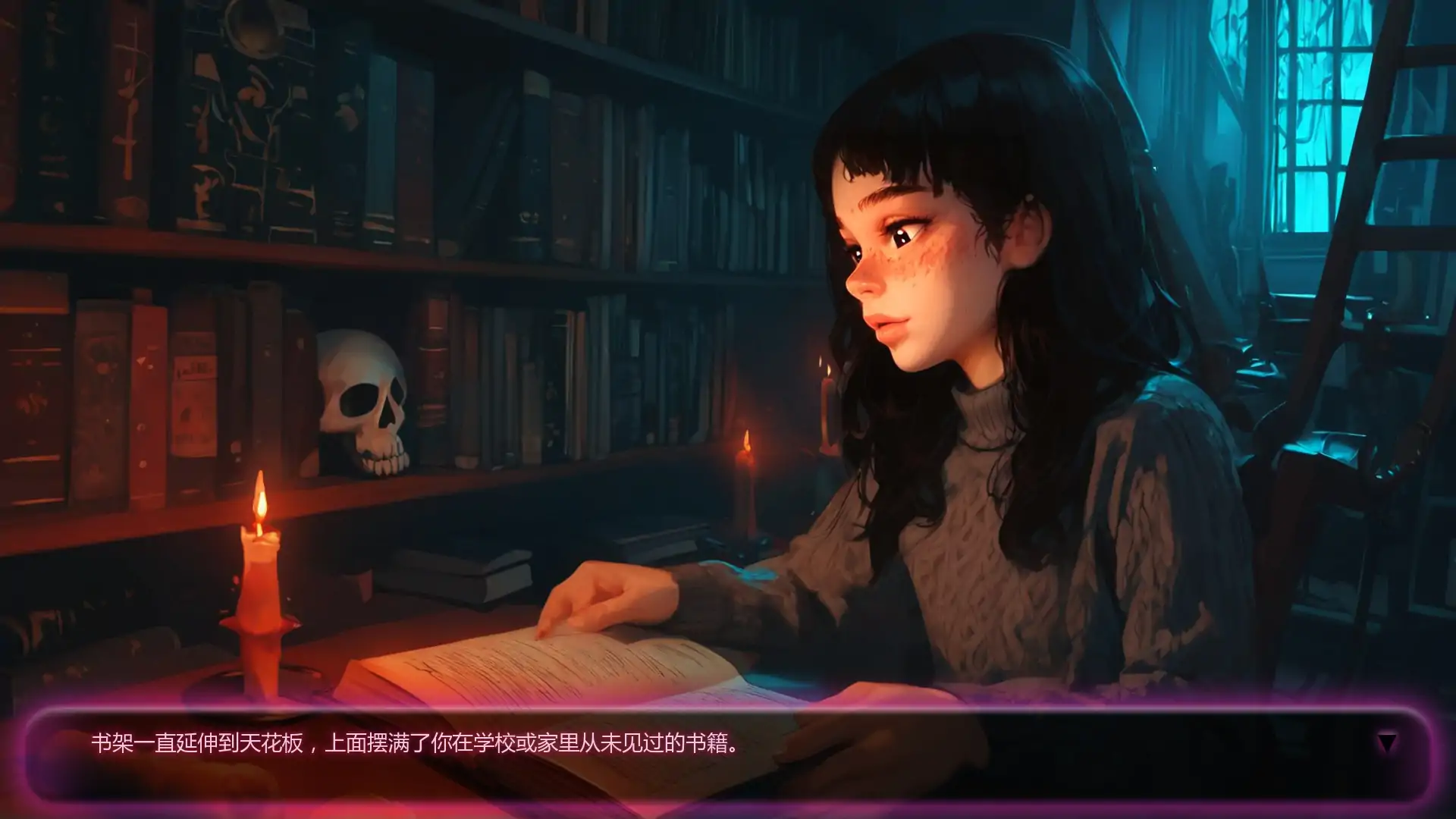 游戏截图 1