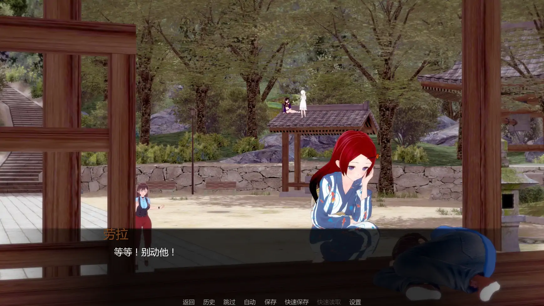 【日系SLG/AI汉化/后宫】英雄终章v0.7.0 AI汉化版【PC+安卓/1.02G/更新】 内容图 1