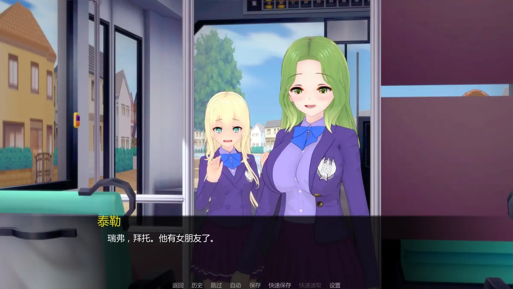 【日系SLG/AI汉化/后宫】英雄终章v0.7.0 AI汉化版【PC+安卓/1.02G/更新】 更新日志图 1