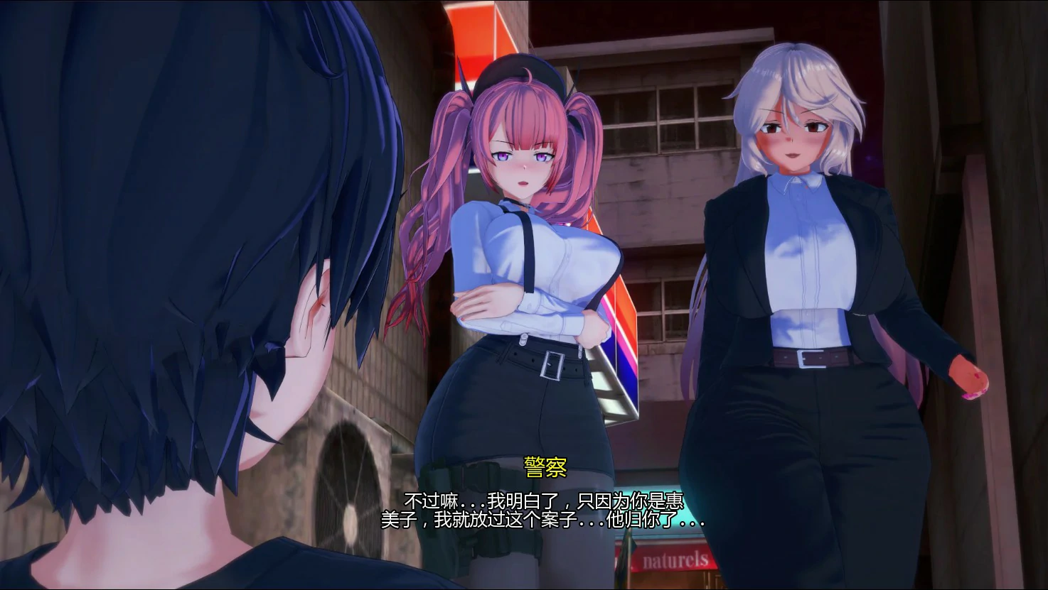 【亚洲SLG/AI汉化/沙盒】创世计划0.2 AI汉化版【PC+安卓/1.48G/首发】 内容图 1