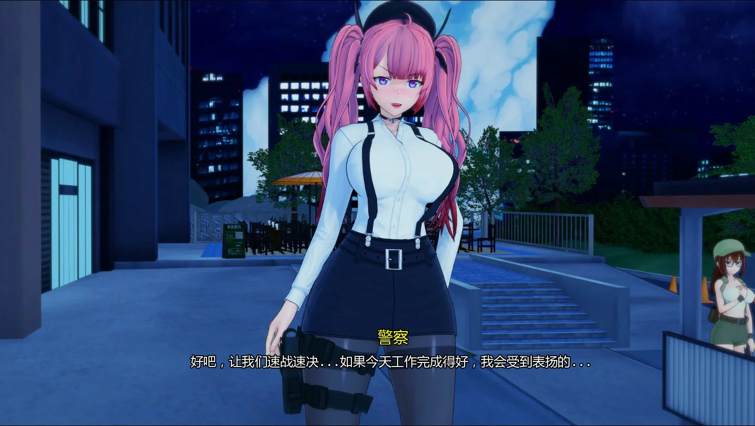 【亚洲SLG/AI汉化/沙盒】创世计划0.2 AI汉化版【PC+安卓/1.48G/首发】 封面图 3