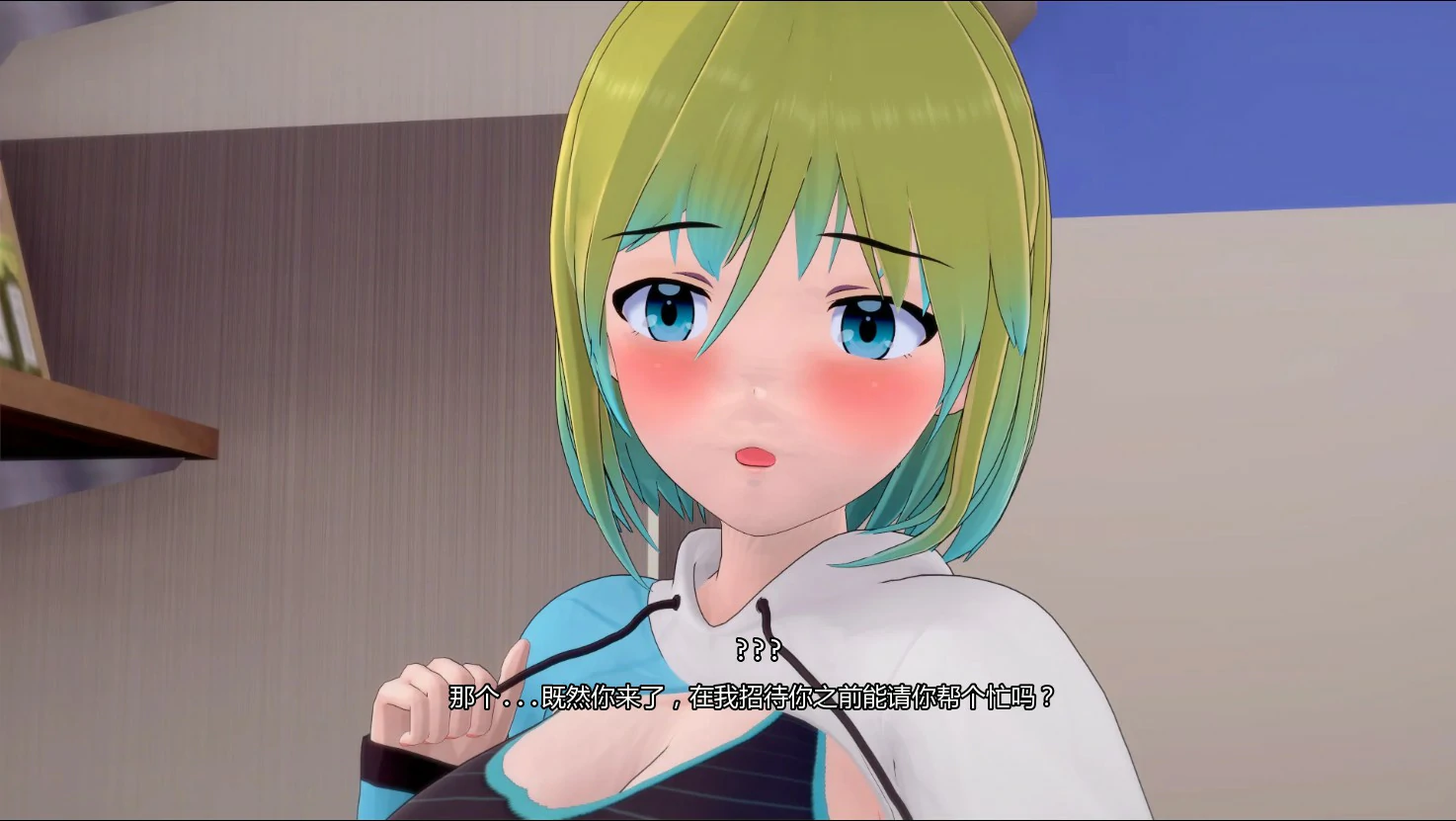 【亚洲SLG/AI汉化/沙盒】创世计划0.2 AI汉化版【PC+安卓/1.48G/首发】 封面图 2