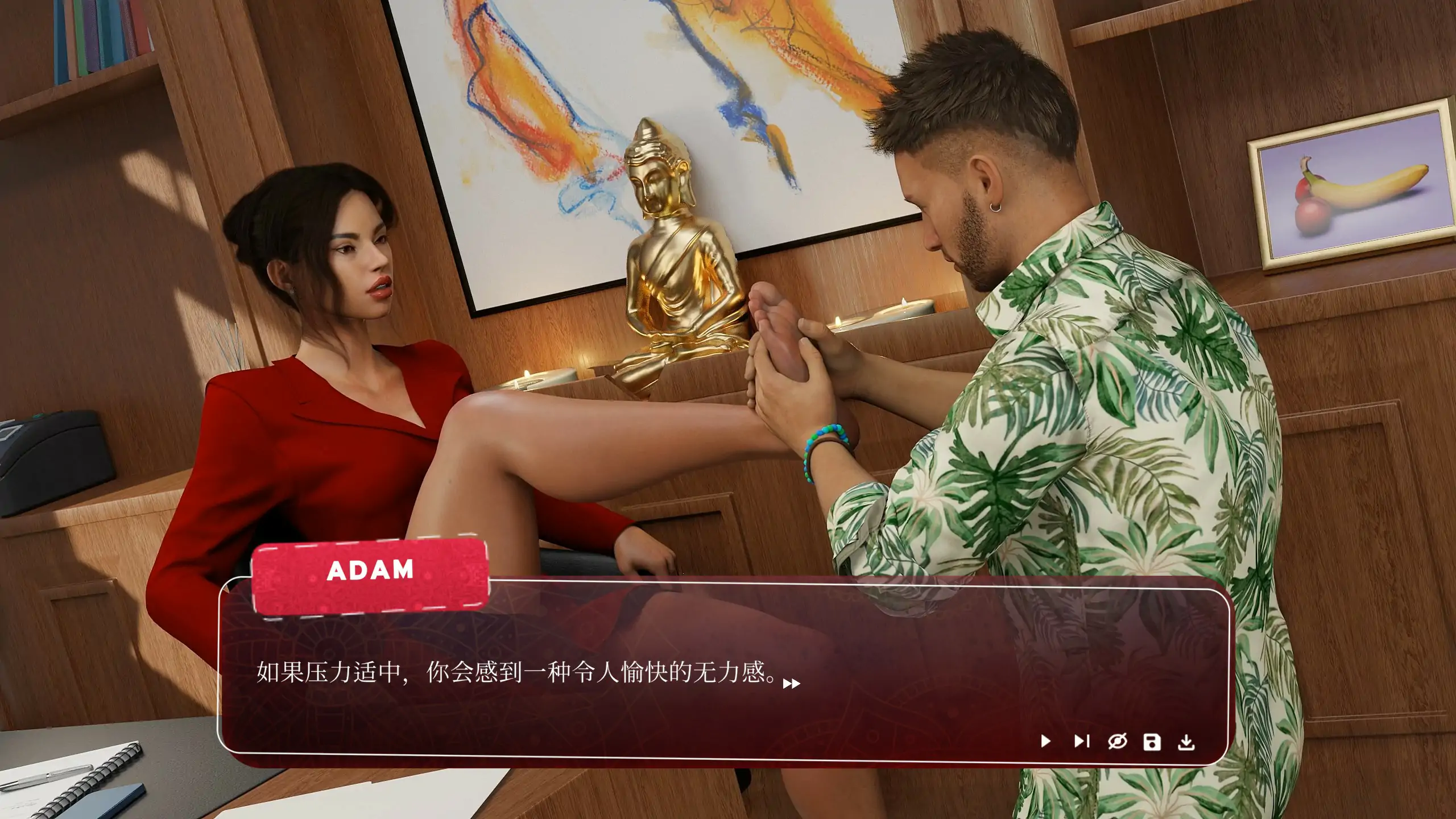 游戏截图 1