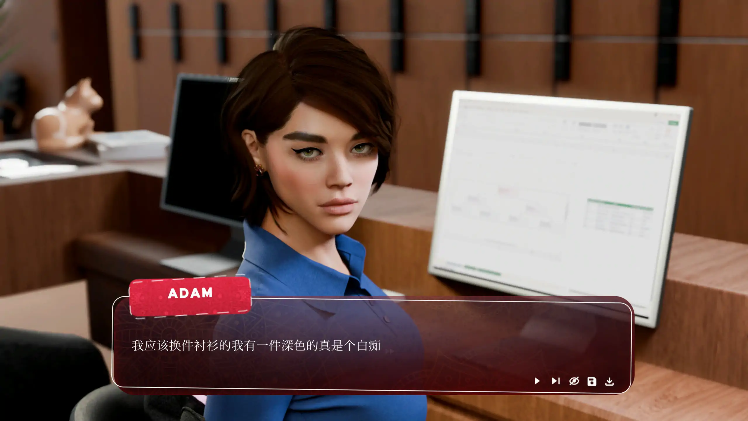 性爱教练：热瑜伽 封面 2