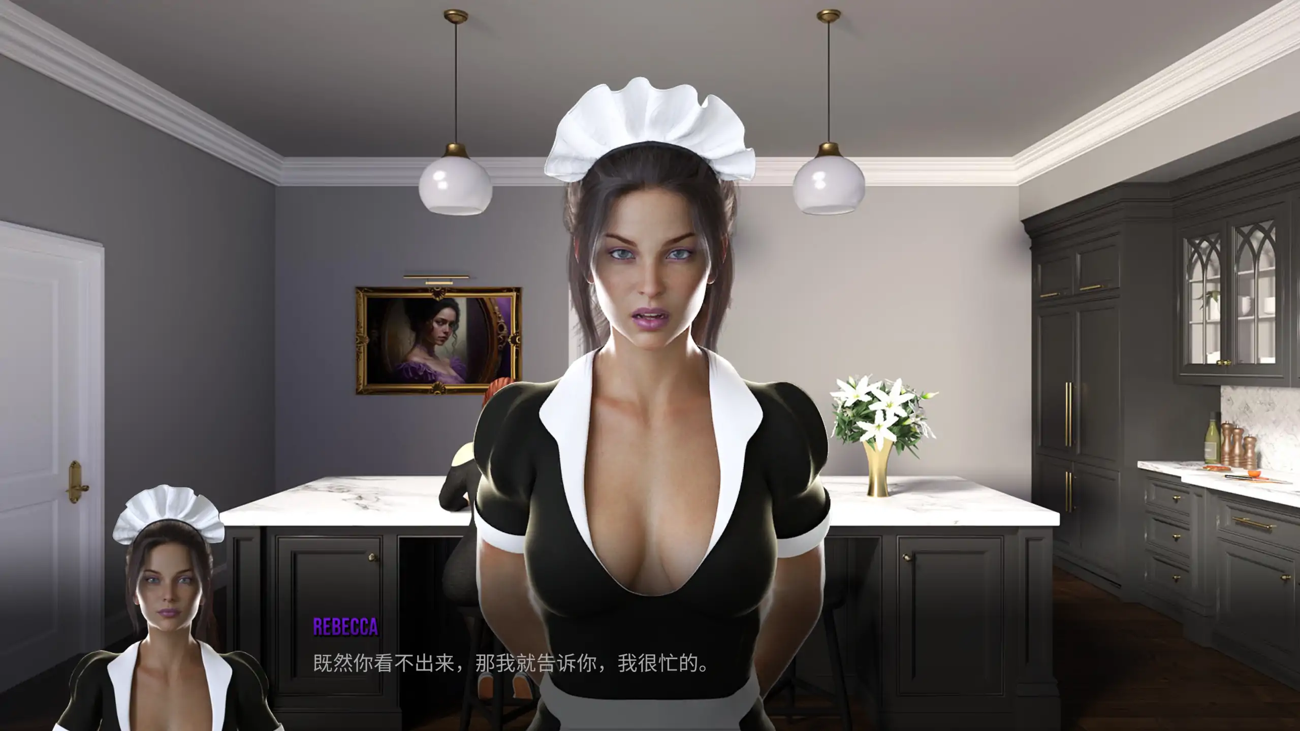 【欧美SLG/官方中文/模拟经营】午夜罪恶0.9.1 官方中文【PC/2.63G/更新】 内容图 1