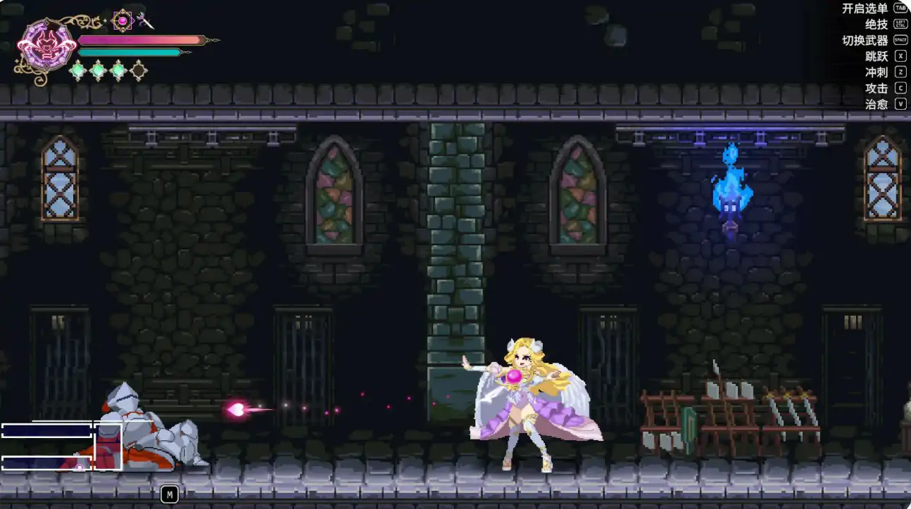 【日系ACT/官中/动作】魅魔继承者 黛莉菈的淫欲冒险 v0.4.770 官方中文版【PC/0.17G】 内容图 1