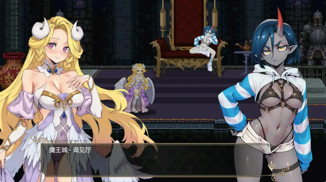 【日系ACT/官中/动作】魅魔继承者 黛莉菈的淫欲冒险 v0.4.770 官方中文版【PC/0.17G】 封面图 2