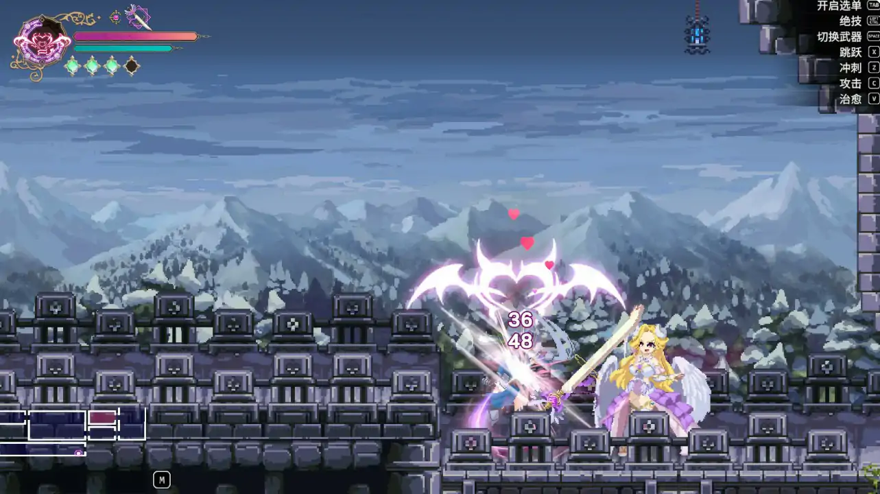 【日系ACT/官中/动作】魅魔继承者 黛莉菈的淫欲冒险 v0.4.770 官方中文版【PC/0.17G】 封面图 3