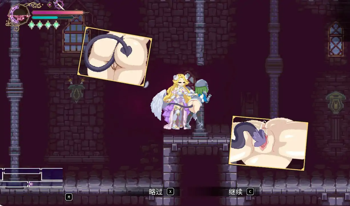 【日系ACT/官中/动作】魅魔继承者 黛莉菈的淫欲冒险 v0.4.770 官方中文版【PC/0.17G】 更新日志图 2