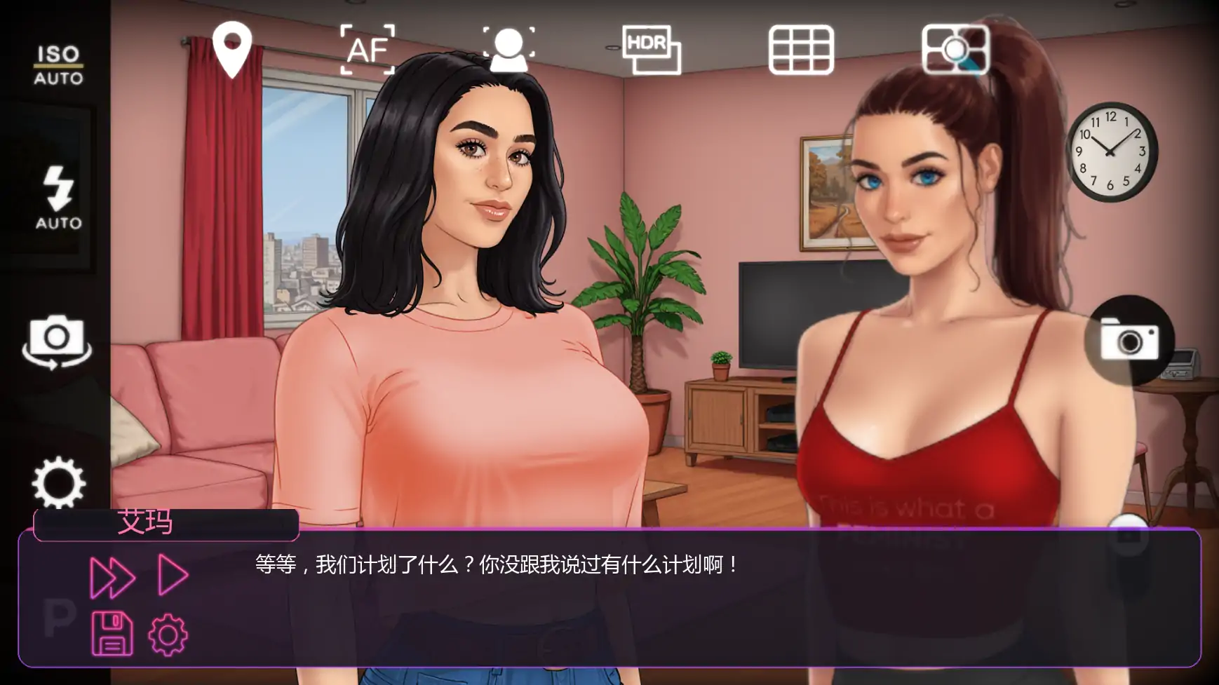 成名之路 封面 2