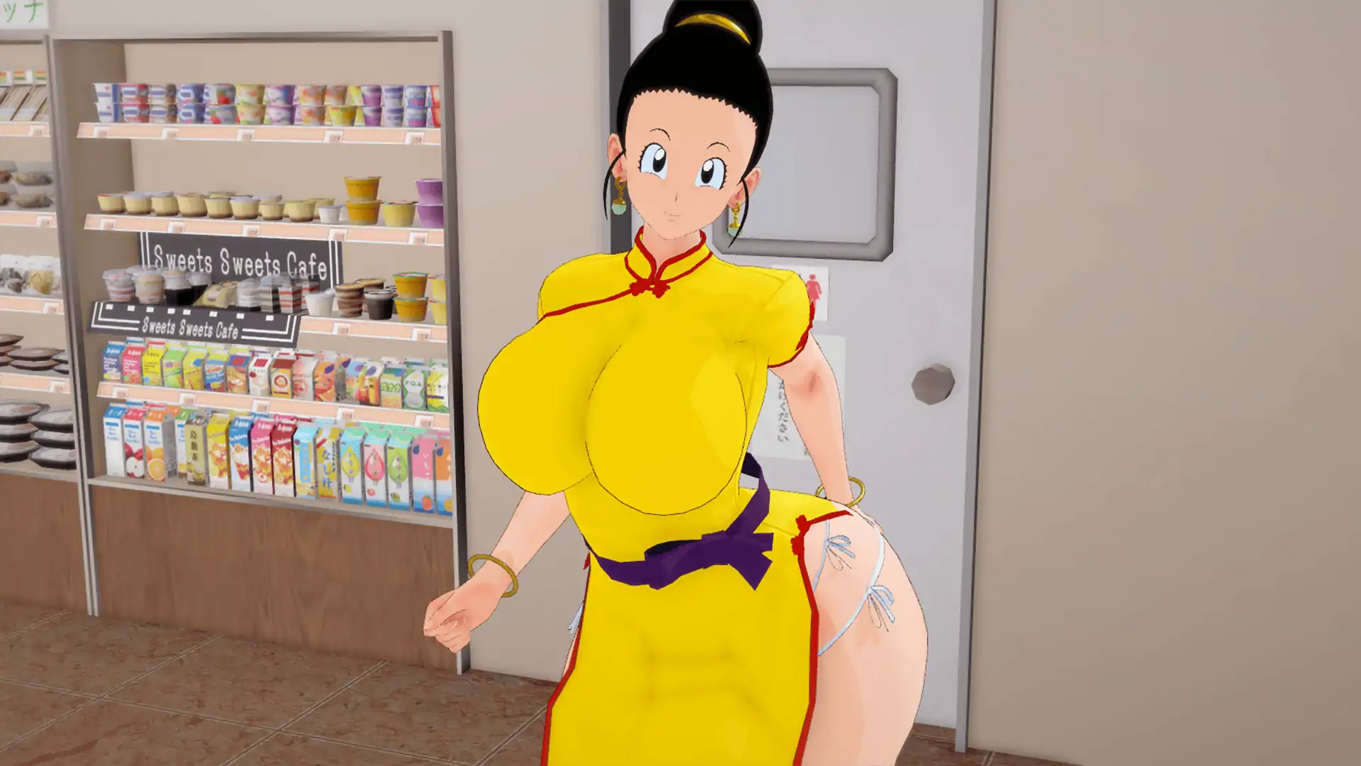 更新截图 1