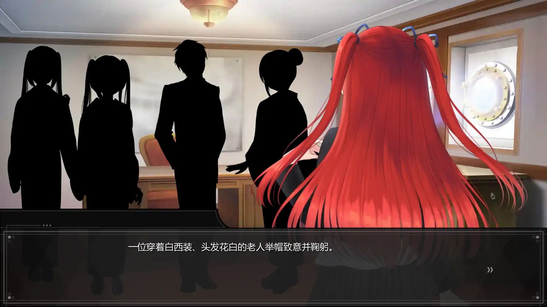 更新截图 2