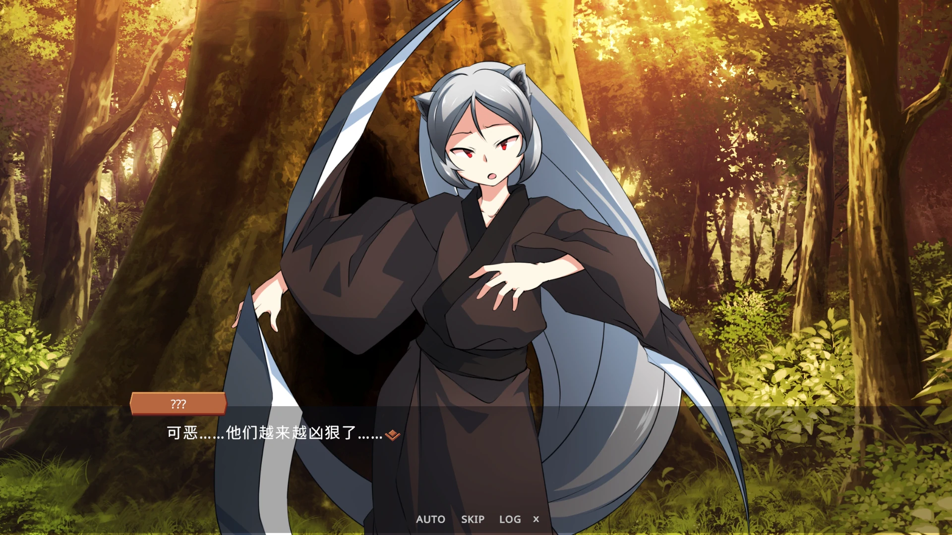 【日系SLG/官中/步兵】猜拳退魔师1.0 官方中文版【PC/1.3G/新作】 封面图 3