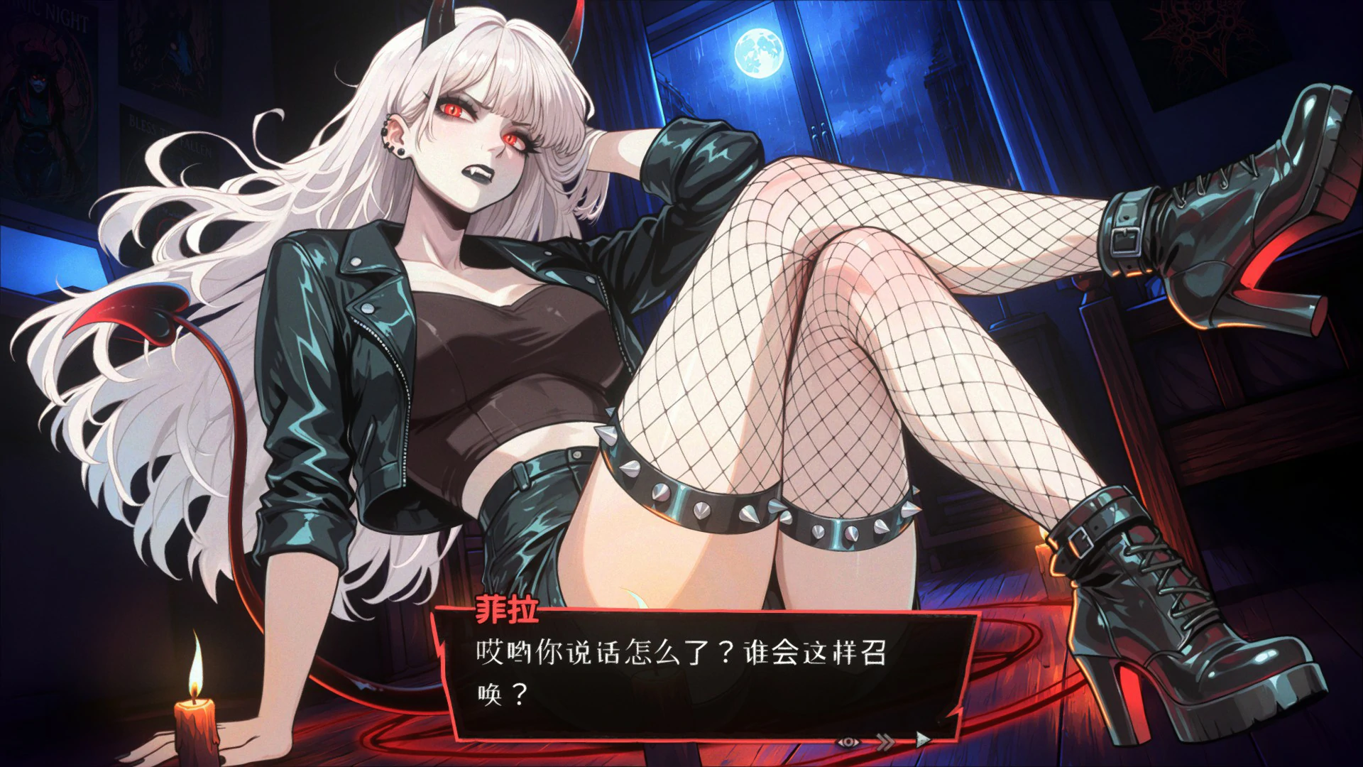【日系SLG/官中/卡牌】性恐惧症 官方中文版【PC/1.5G】 封面图 2
