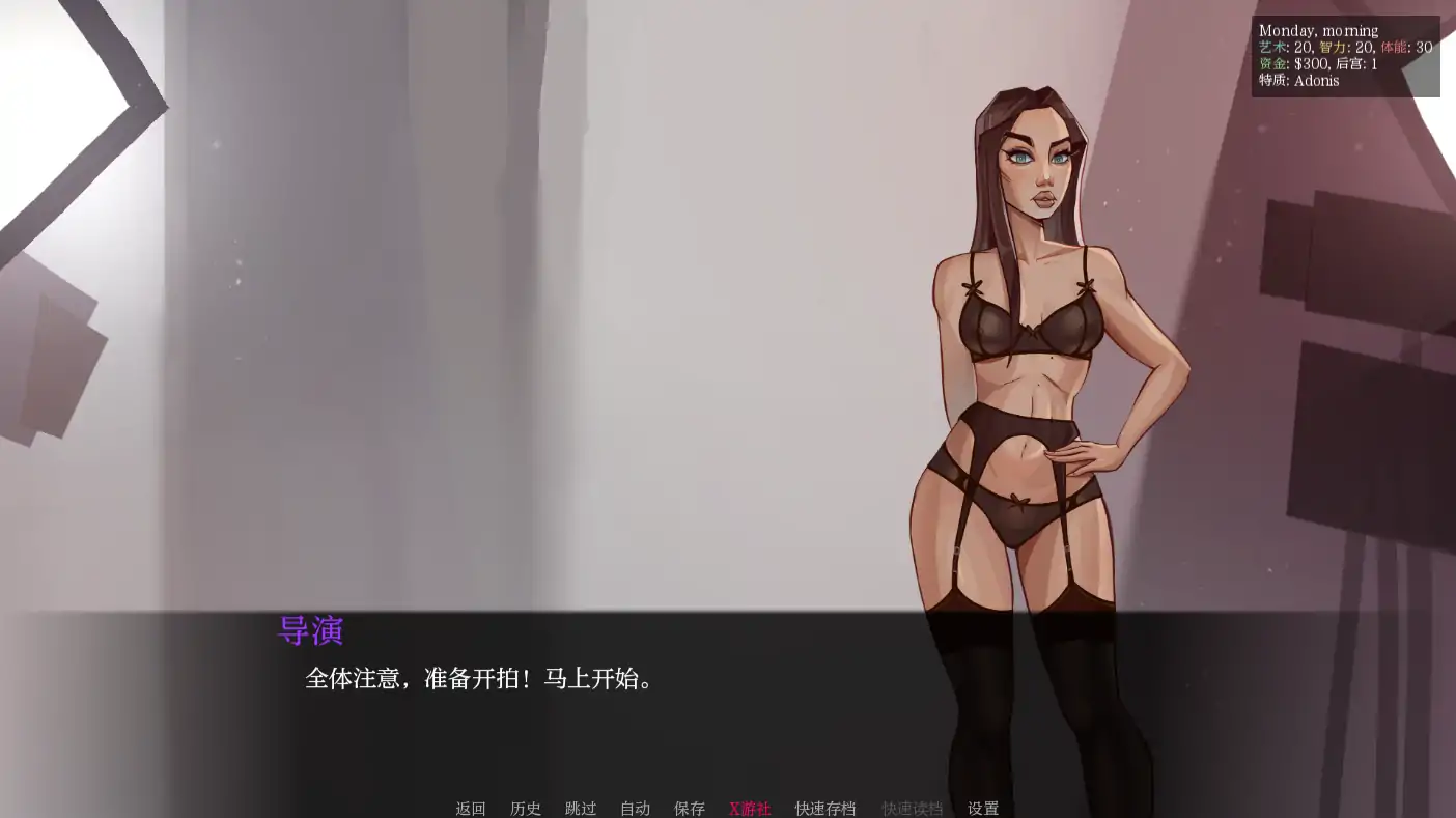 颜射深喉重装版 封面 2