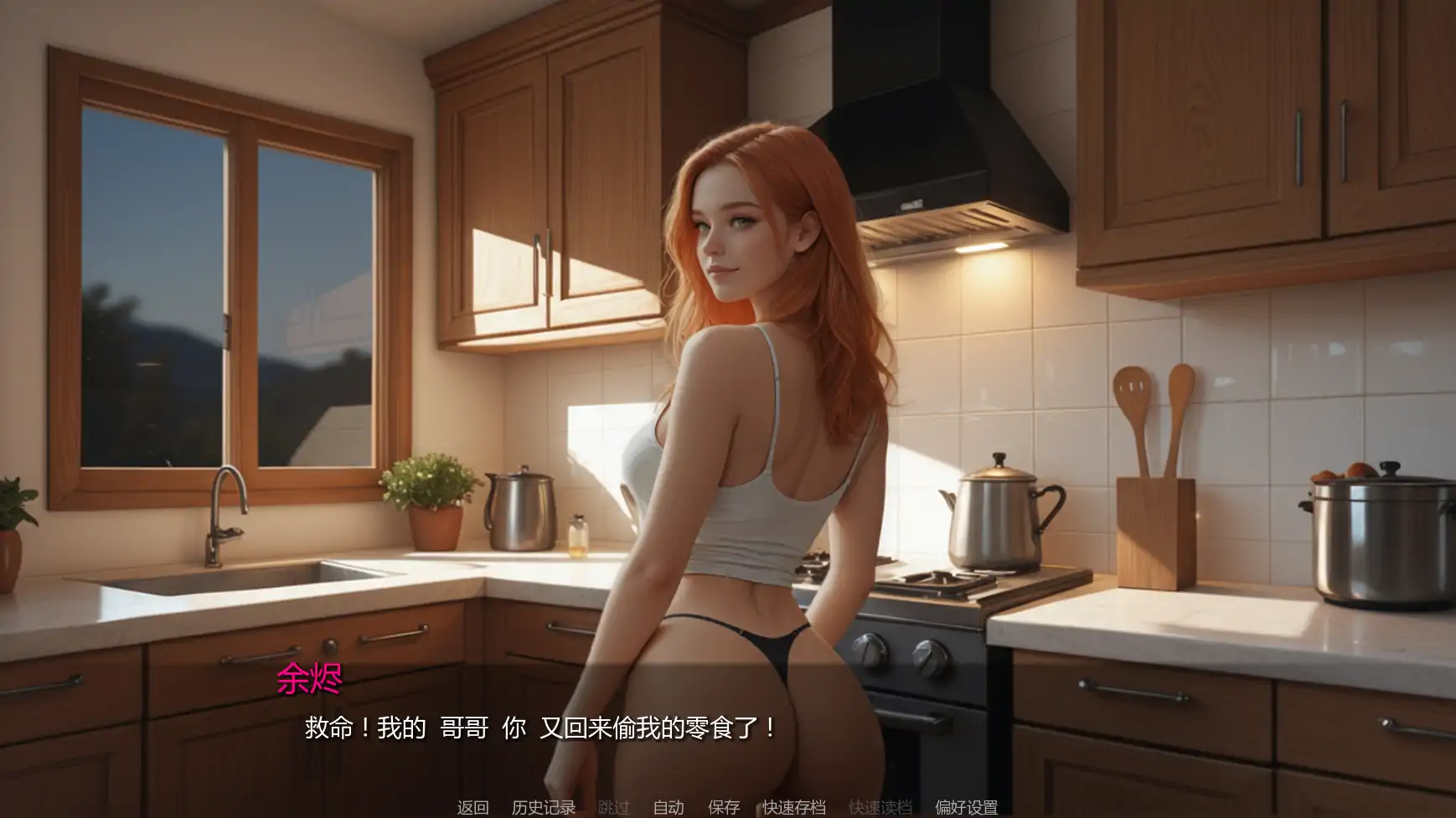 焦点秘密