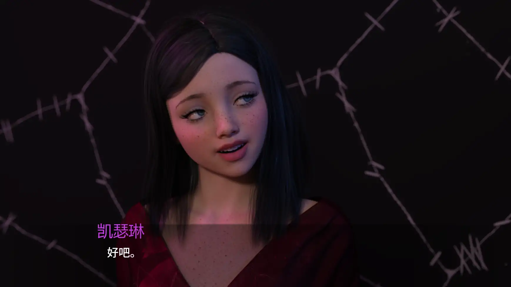 贪婪2 封面 2