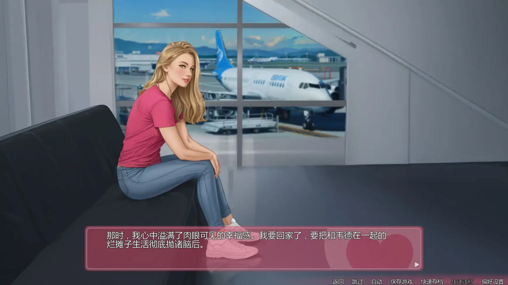 【欧美SLG/AI汉化/2D】辛迪的日记Ch.v1.4.5 AI汉化版【PC+安卓/2.50G/更新】 封面图 3