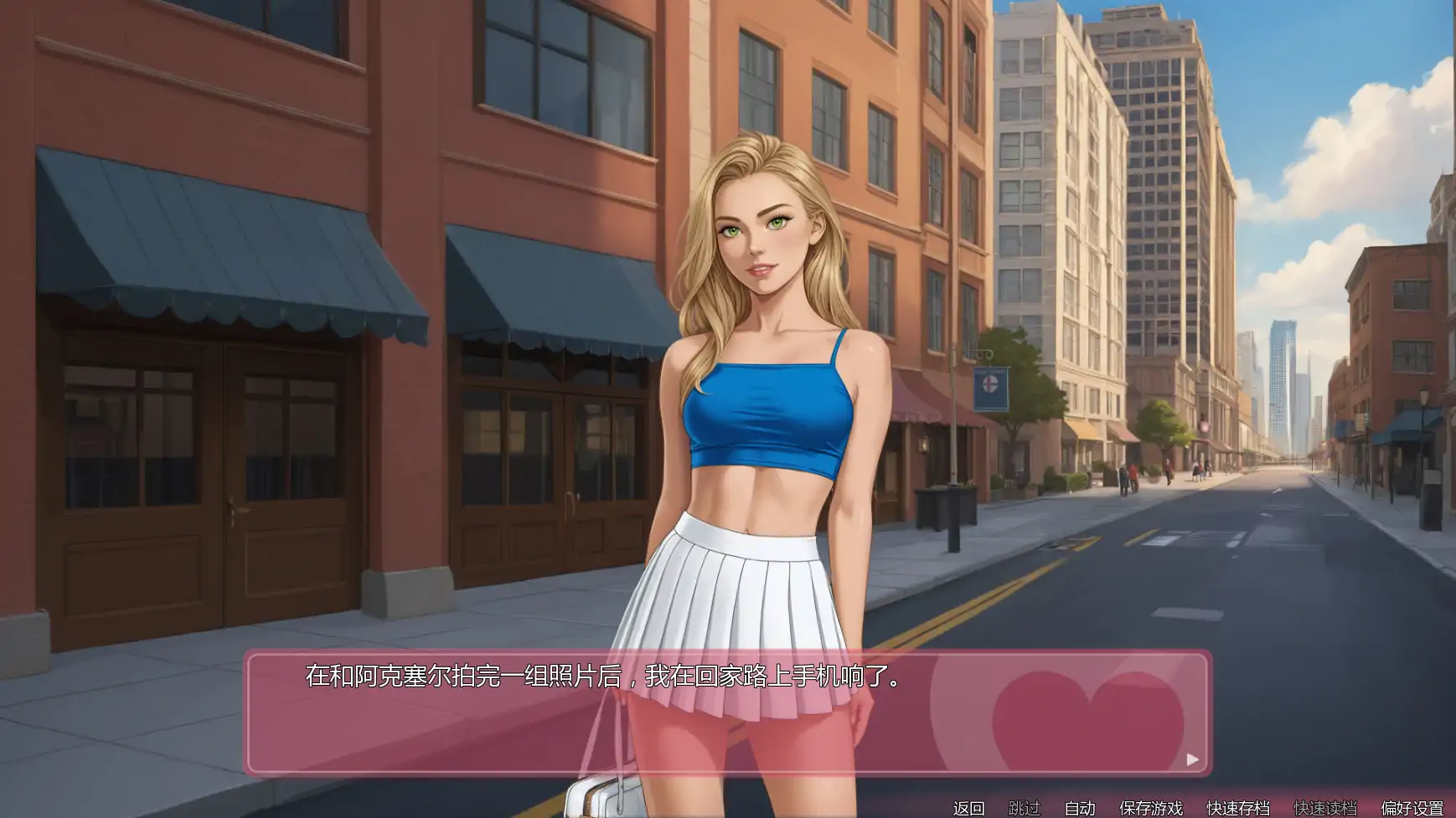 【欧美SLG/AI汉化/2D】辛迪的日记Ch.v1.4.5 AI汉化版【PC+安卓/2.50G/更新】